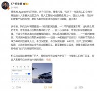 中国下一代AI搜刮三巨头：阿里夸克、腾讯元宝、 