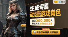 DNF光枪115级加点攻略：新手必备的技术加点阐发 