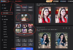 朗姆研究公司专利获批搜狐简单AI帮力科技旧事创 